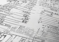 大学安徽录取位次是多少？安徽高考录取位次排名一览表