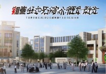 公安类大学在河南如何录取？| 河南公安院校录取分数线详解