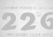 珠海吉林大学录取分是多少？2026年多少分能考上？