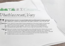 武汉大学录取分数线多少？专业录取有级差吗？