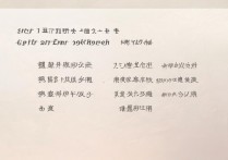 河南艺术类专科排名如何？|河南十大艺术专科院校推荐