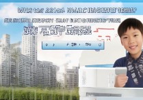 安徽建筑大学2016美术录取分数线是多少，美术生多少分能上？