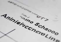 2017 高平一中录取分数线是多少？2017 高平一中录取分数线