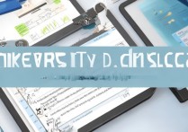 大学录取的步骤是什么，录取流程一般需要经过哪些步骤