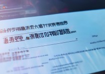 江汉大学录取公布了吗？2026录取结果查询时间入口