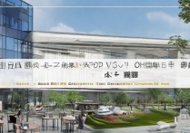 广航空职业学院怎么样，广航空职业学院录取分数线是多少