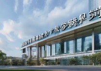 深圳职业学院地位怎么样，相当于什么水平？