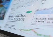 海南大学录取查询结果未更新？如何快速获取海南大学本科录取进度