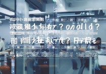 清华大学录取时间确定了吗？清华录取结果什么时候出？