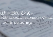 重庆学设计的专科学校排名如何？公办大专前十名有哪些？