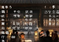 中国中医专科学校排名如何？学中医最好的专科学校是哪所？