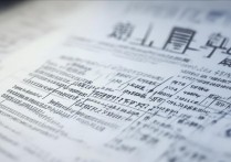 天津商业大学河南录取分数线，多少分能上天津商业大学？