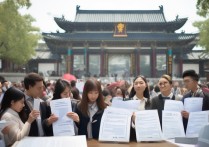 上海大学硕士录取办法是什么？上海大学研究生录取条件有哪些？