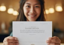 被理想大学录取图片怎么找？2026 最新录取通知书晒图高清大全