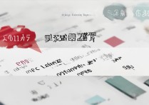 新疆财经大学2017年录取分数线是多少？多少分能考上？