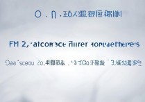 内蒙古财经大学2017分数线是多少，多少分能上