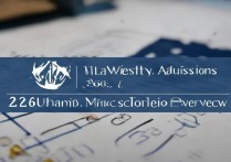 海事大学录取分是多少？2026各专业分数线一览