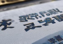 天津大学春考录取分数线公布了吗，天津春考多少分能上