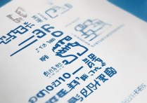 山西警官职业学院2016录取分数线是多少，2016年多少分能考上