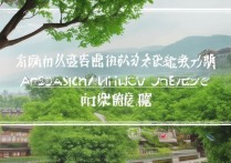 安徽中医药大学多少分能考上？2024录取分数线公布！
