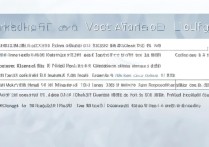 济南专科学校位次排名榜？济南公办专科学校分数线是多少？