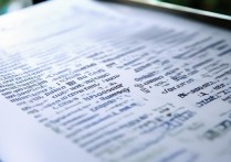 山东职业学院社团有哪些？山东职业学院社团名单大全