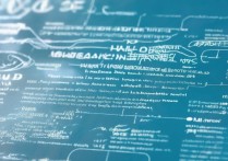 大学录取志愿如何报？2026 高考志愿填报技巧与流程详解