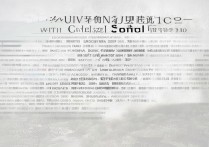 江西高考200多分能报考哪些本科院校？选校指南来啦！