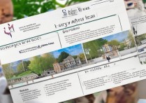 民办大学提前录取是真的吗？民办大学提前录取批次及条件详解