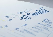 2017中大附中录取分数线是多少，中大附中录取分数线一览