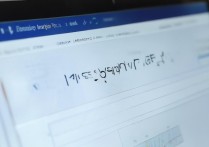 大学专业录取位次查询？2026 高考多少分能上心仪大学专业？