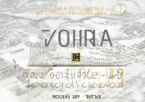 全球医学专科高校排名哪所强？俄罗斯名校秋明国立医大上榜