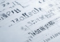 2017年鹤庆县中考分数线是多少？鹤庆县中考录取分数线查询