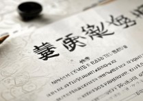 安徽大学录取结果什么时候公布 | 安徽大学录取分数线是多少