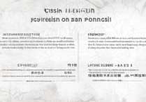 云南专科学校排名前十有哪些，哪所学校值得报考？