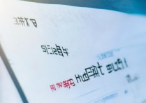 查询被大学录取通知怎么查？高考录取通知书查询入口在哪里？