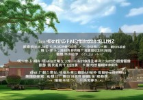 湖南师范类专科学校排名有哪些？湖南专科学校哪个好？