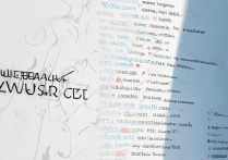 300分能上重庆哪些专科学校？|重庆专科学校排名