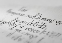 2017年辽宁大学文科录取分数线是多少？详细解读与对比分析？