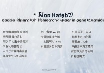 广西物理类 420 分能考哪些大学？2026 考生稳上的大学名单有哪些？