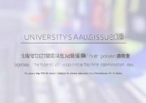 集美大学招生录取查询怎么查？集美大学录取结果查询入口在哪？