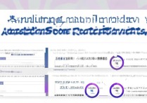 山东医药大学录取分数线多少，2026年最低多少分能上