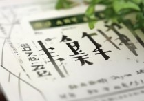 新疆大学2017录取分数线是多少？新疆大学2017录取结果查询时间