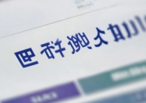 山东建筑大学录取查询入口 怎么查录取结果