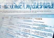 384 分能上什么医学专科大学？384 分医学专科志愿填报指南