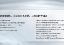 浙江体育类专科排名揭晓，想读空乘本科？这些大学你了解吗？