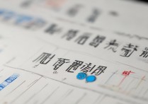 遵义医学院专升本分数线2017是多少？历年录取线汇总