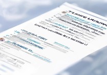 哪些大学更易进中石油？中石油招聘院校名单揭晓