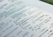 贵州专科学校排名榜单有哪些？贵州省最好的专科学校排名