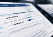 大学录取档案投档查询怎么查？显示已投档是什么意思？